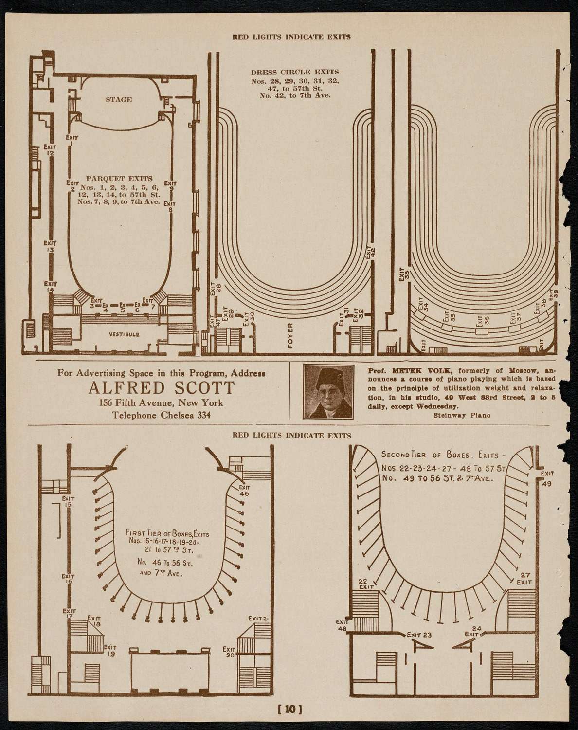 Jewish Teachers' Seminary Concert, February 26, 1922, program page 10