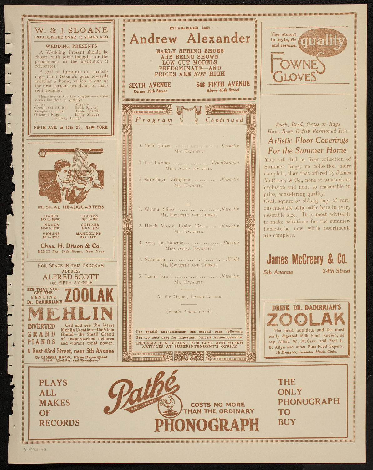 Cantor Zavel Kwartin, Baritone, May 9, 1920, program page 7