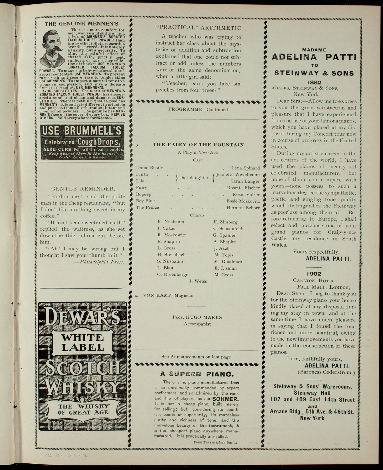 Benefit: Hebrew Technical School for Girls, December 31, 1903, program page 3