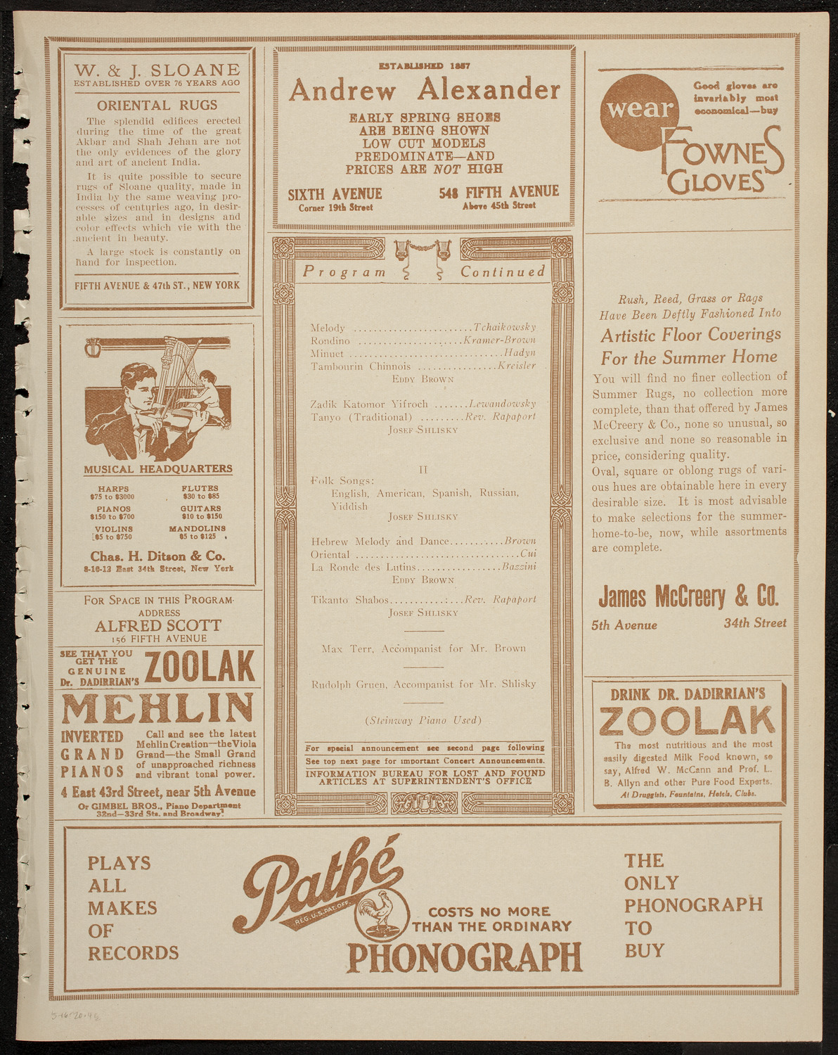 Josef Shlisky, Tenor, and Eddy Brown, Violin, May 16, 1920, program page 7