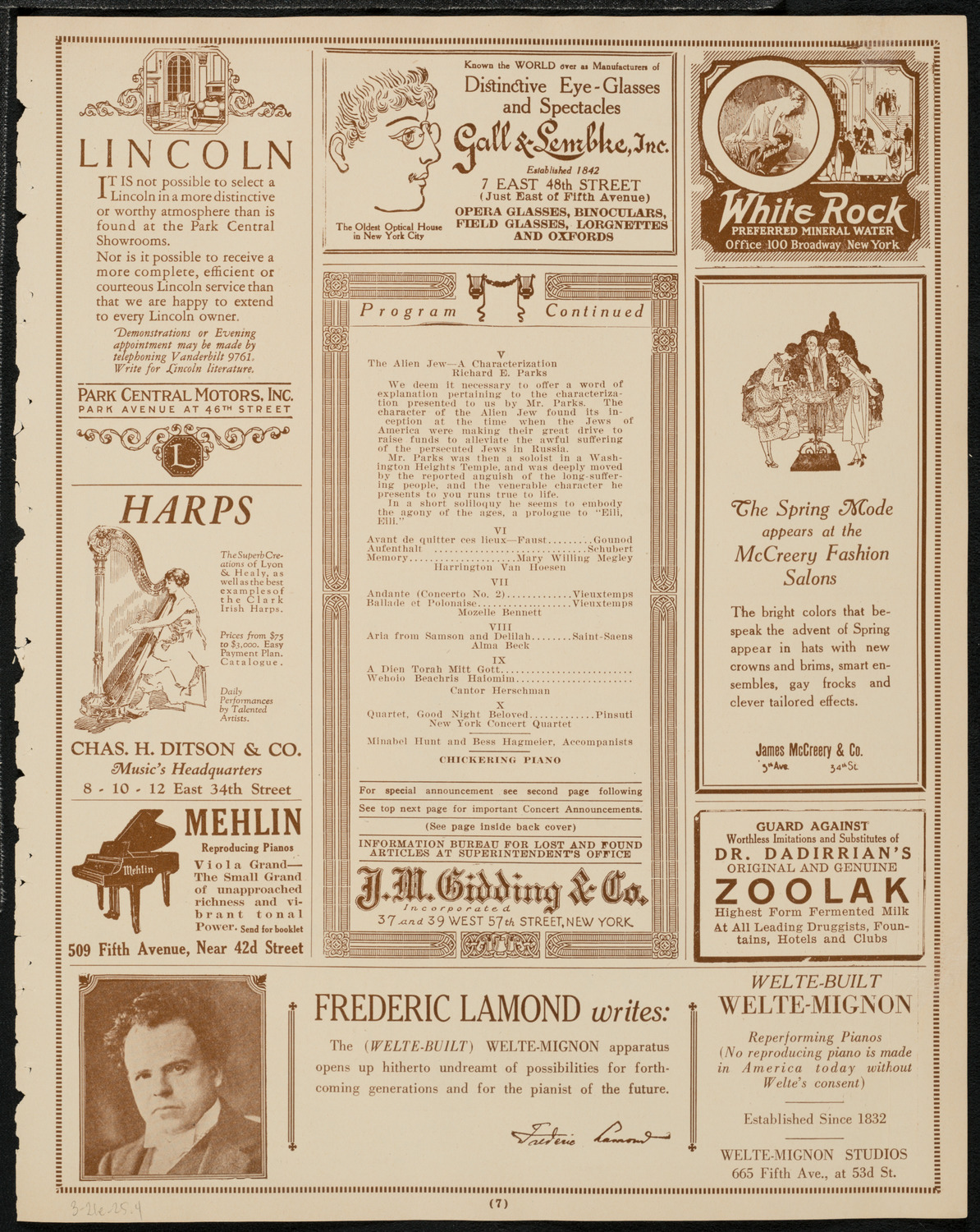 Benefit: Hebrew Home for the Aged, March 21, 1925, program page 7