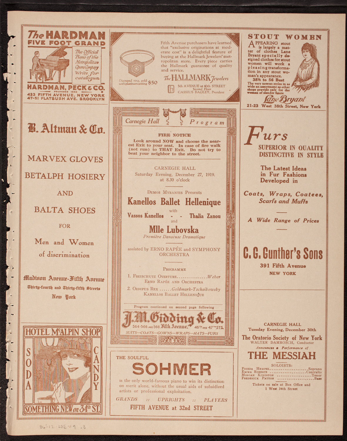 Kanellos Ballet Hellenique, December 27, 1919, program page 5