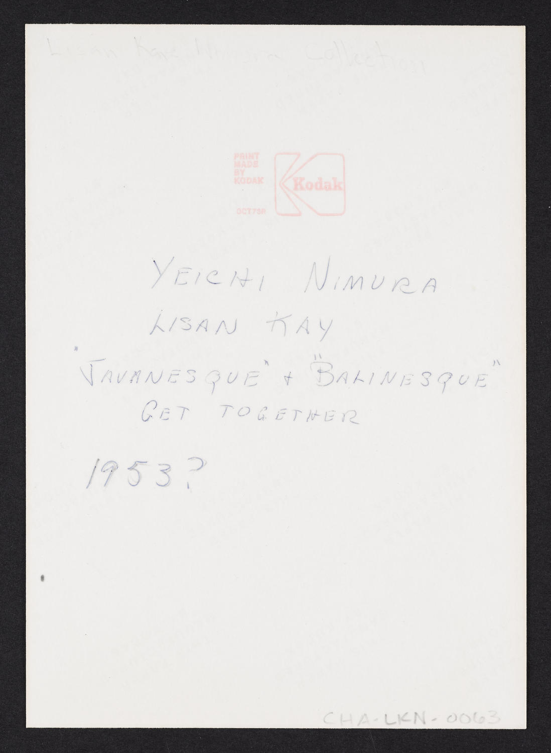 Yeichi Nimura and Lisan Kay at "Javanesque" and "Balinesque" get together, c. 1953 (back)