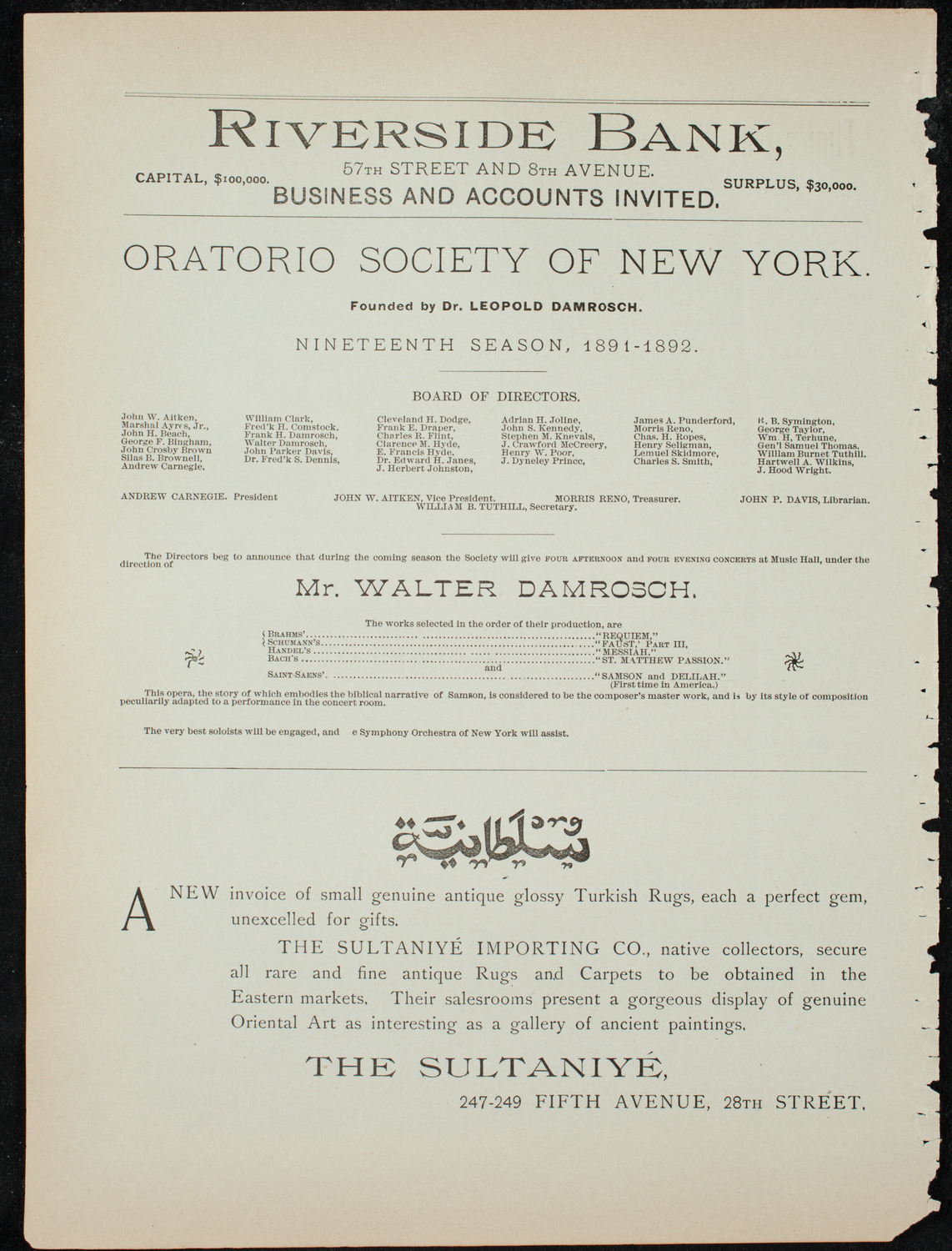 New York Symphony String Quartet, December 20, 1891, program page 8