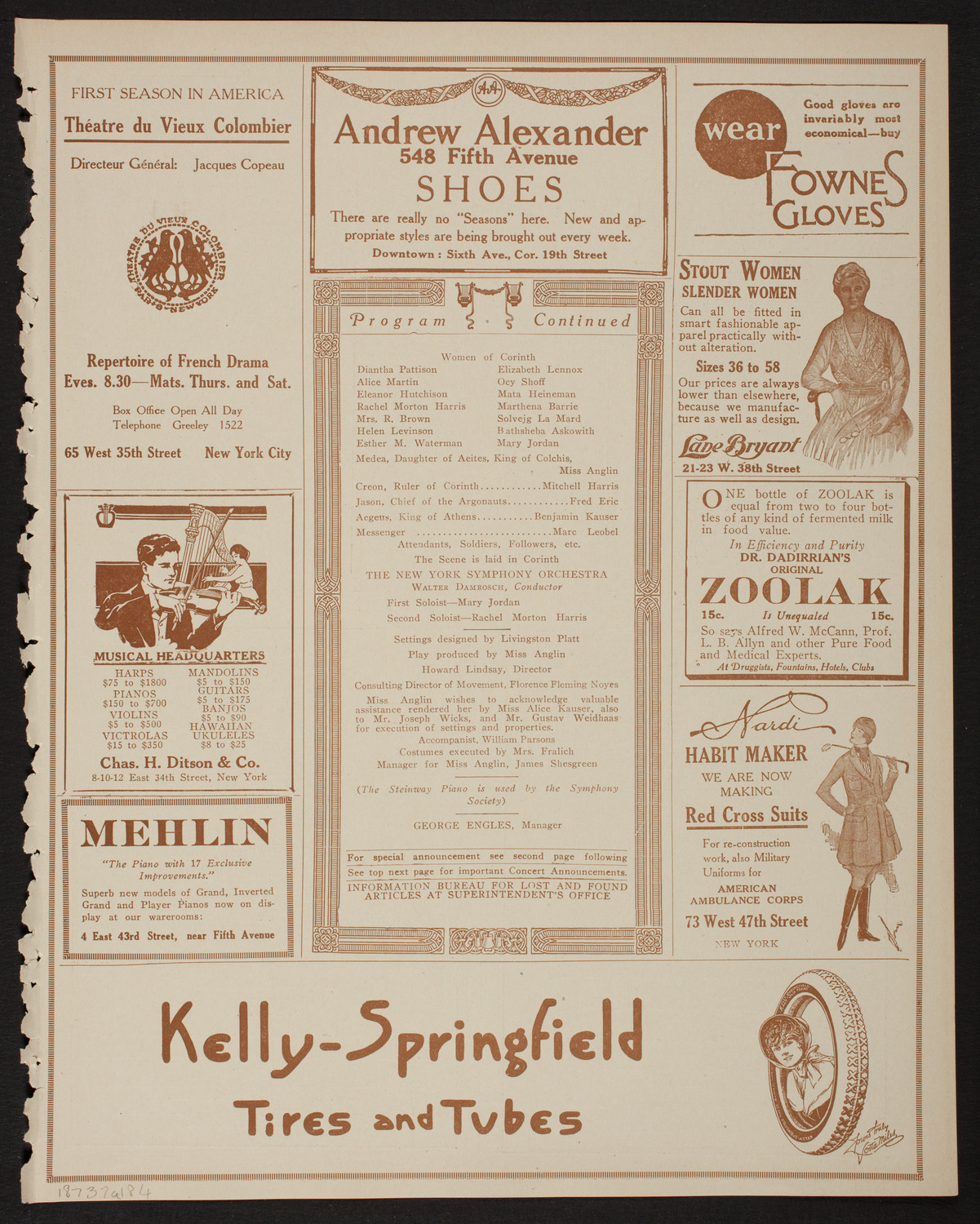 New York Symphony Orchestra, March 7, 1918, program page 7
