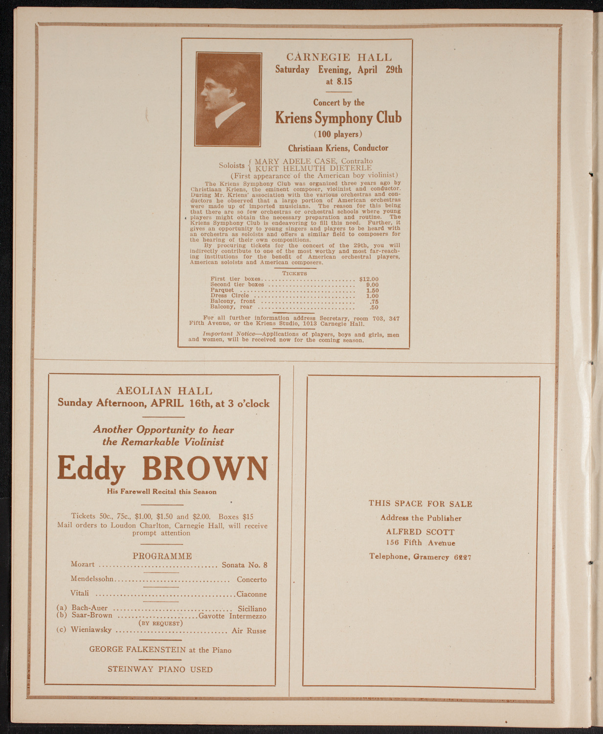 Fritz Kreisler, Violin, April 9, 1916, program page 10