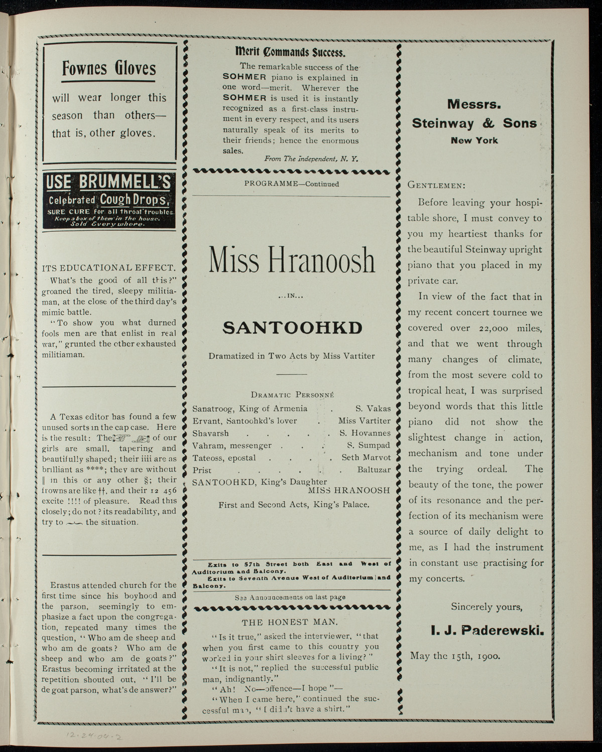 Armenian Dramatic Society, December 24, 1904, program page 3