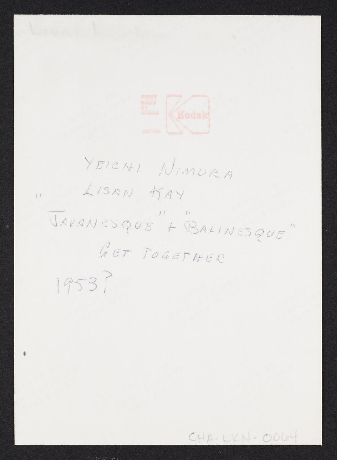 Yeichi Nimura and Lisan Kay at "Javanesque" and "Balinesque" get together, c. 1953 (back)