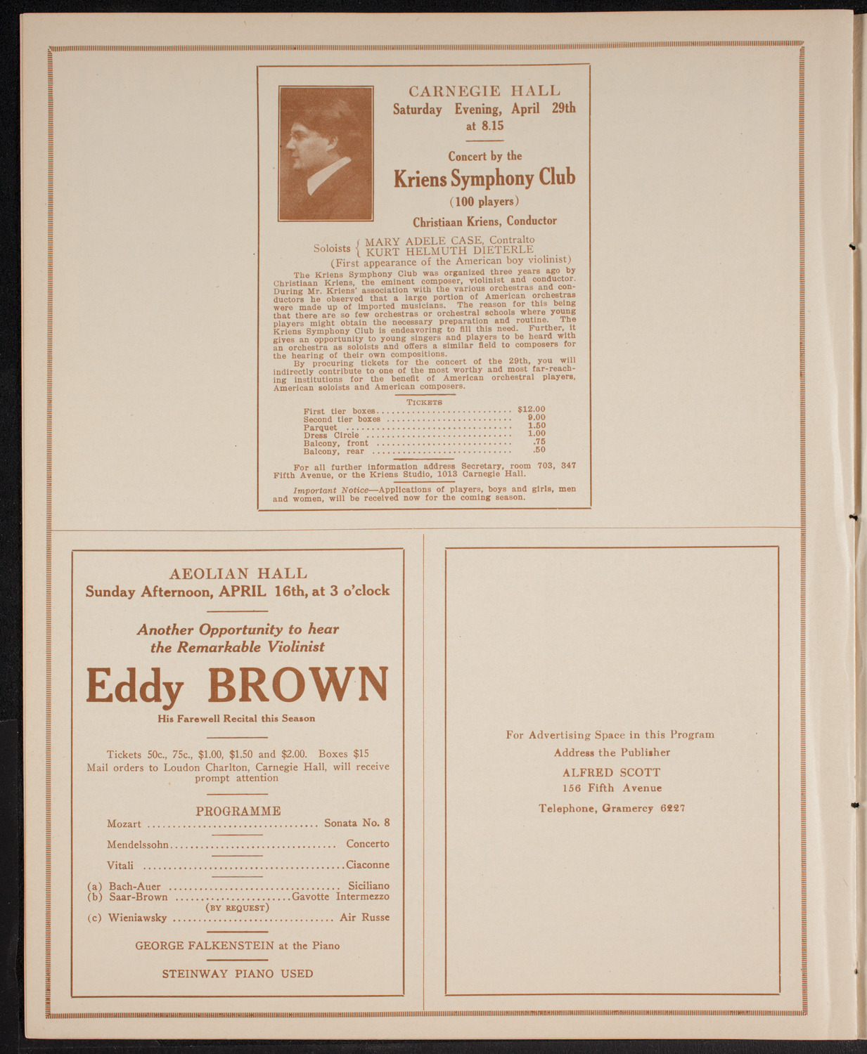 New York Society of the Methodist Episcopal Church Semi-Centennial Anniversary, April 13, 1916, program page 10