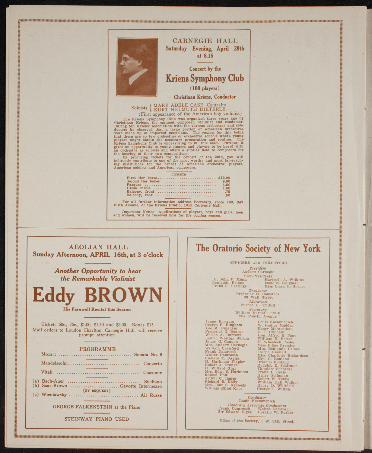 Benefit: St. Andrew's One Cent Coffee Stands, April 17, 1916, program page 10