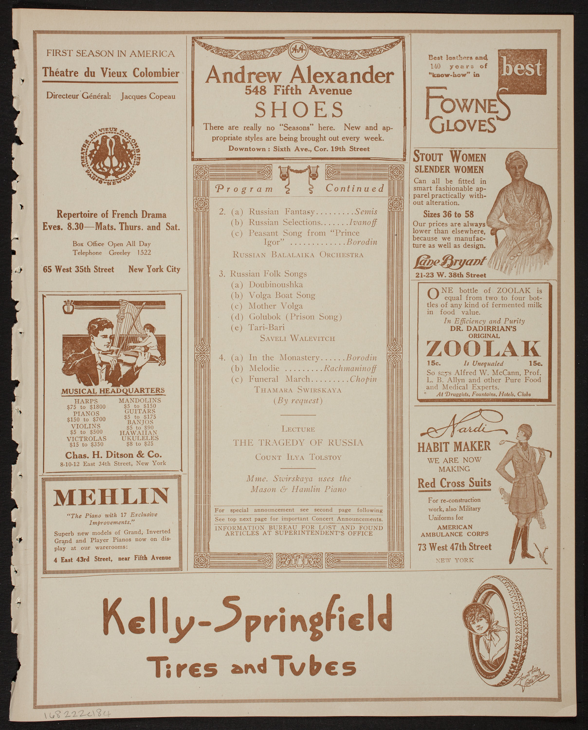 Lecture by Count Ilya Tolstoy, February 22, 1918, program page 7