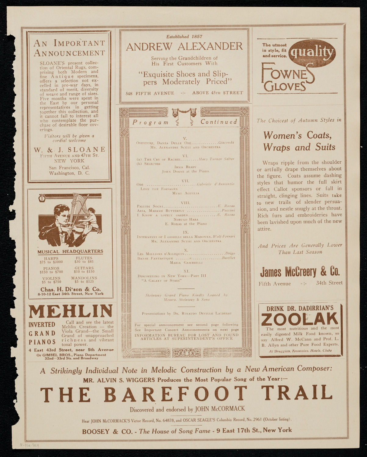 Benefit: St. Joseph's Summer Institute, October 15, 1920, program page 7