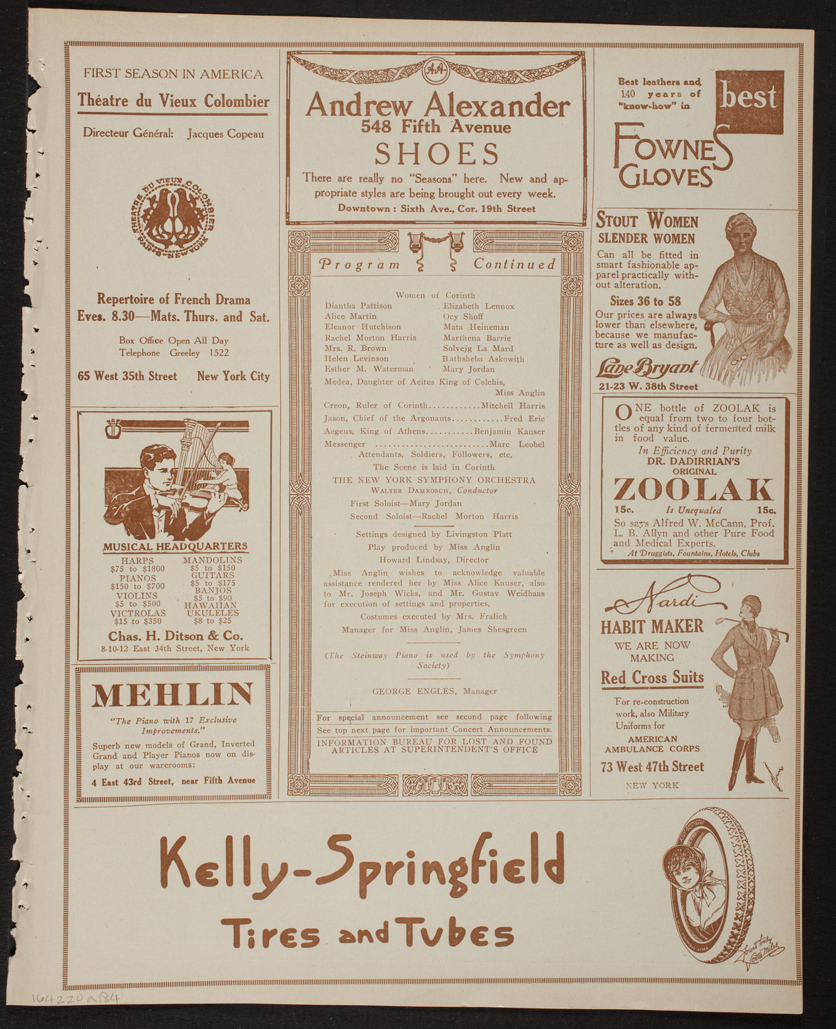 New York Symphony Orchestra, February 20, 1918, program page 7