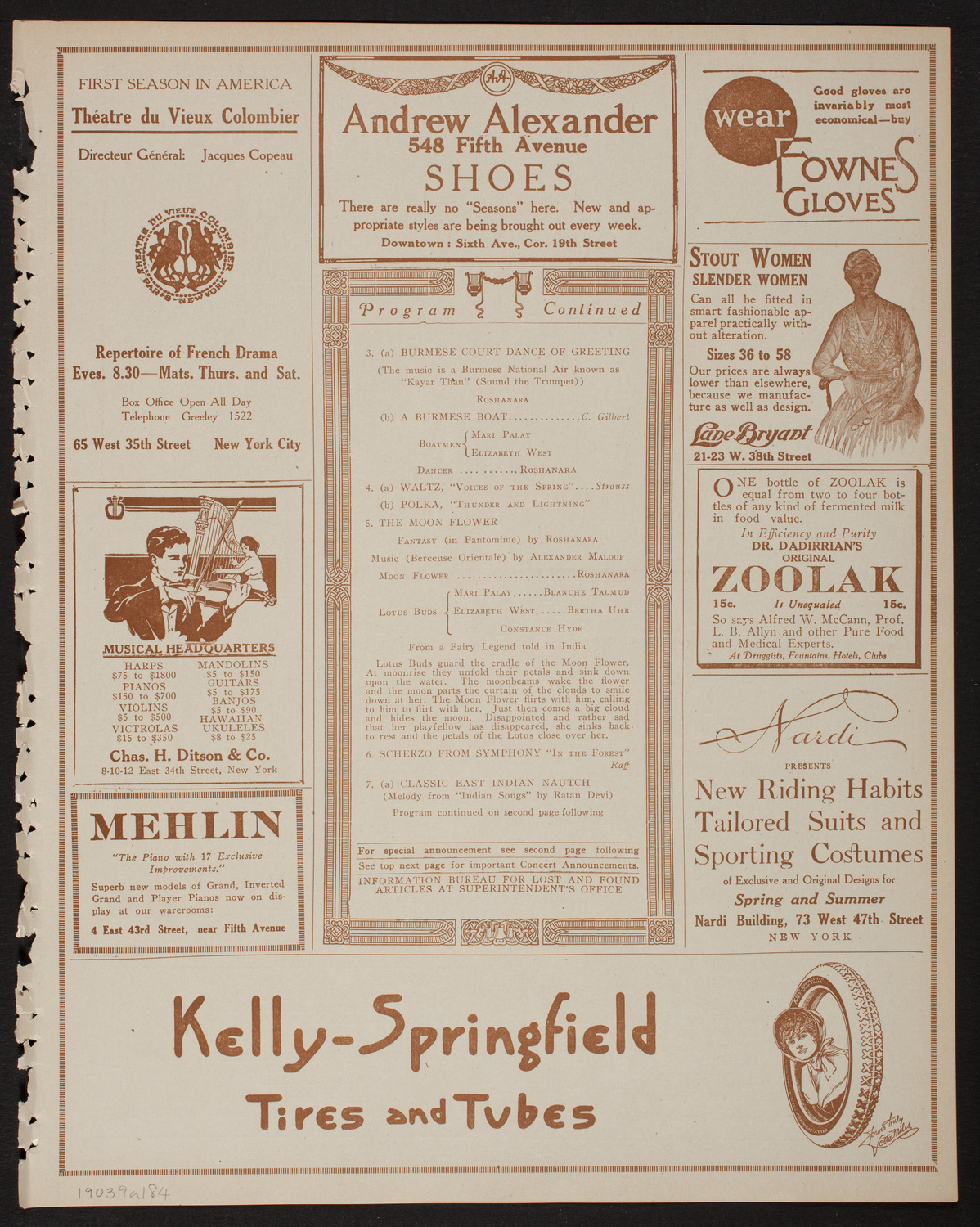Symphony Concert for Young People, March 9, 1918, program page 7