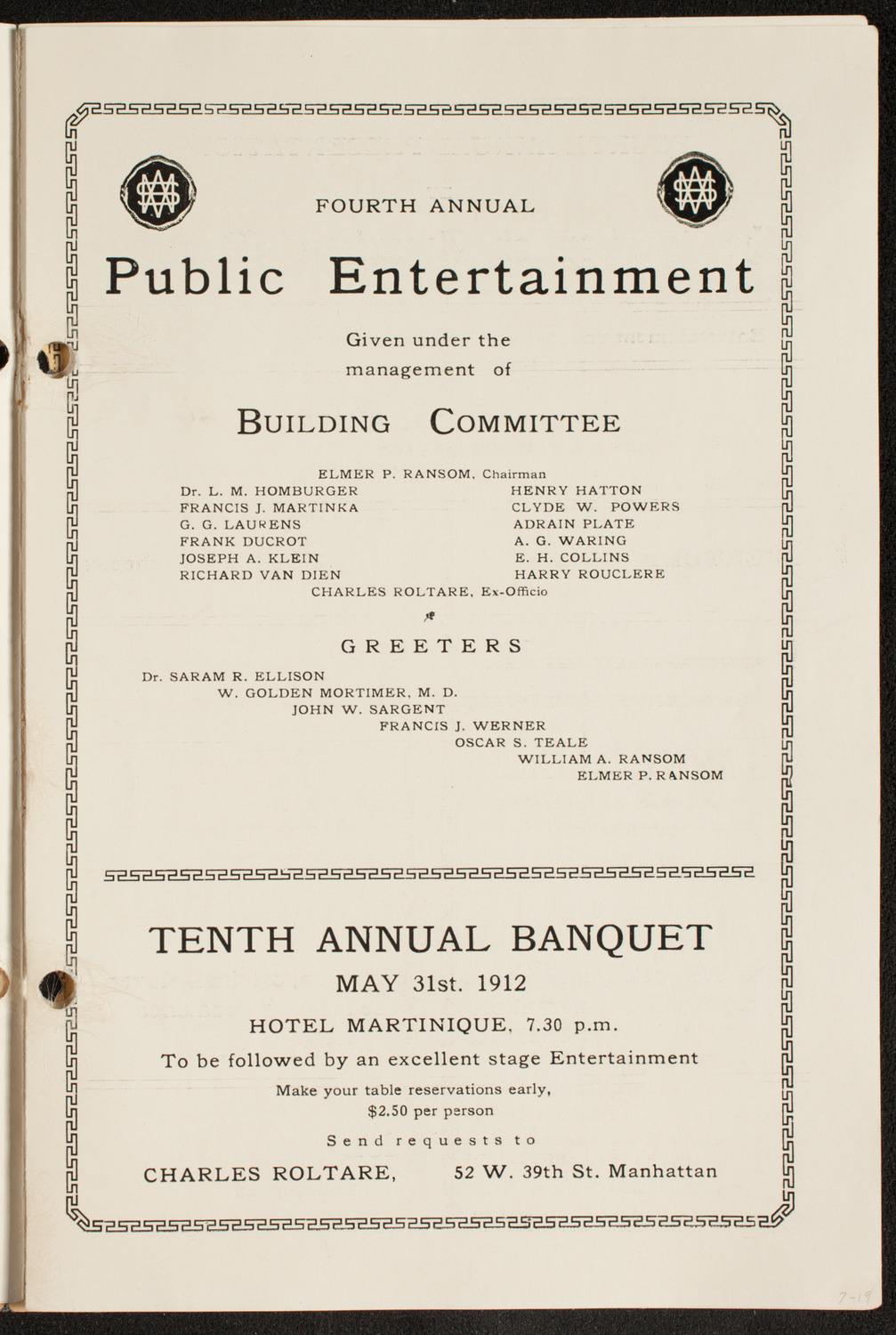 Society of American Magicians, March 26, 1912, program page 5