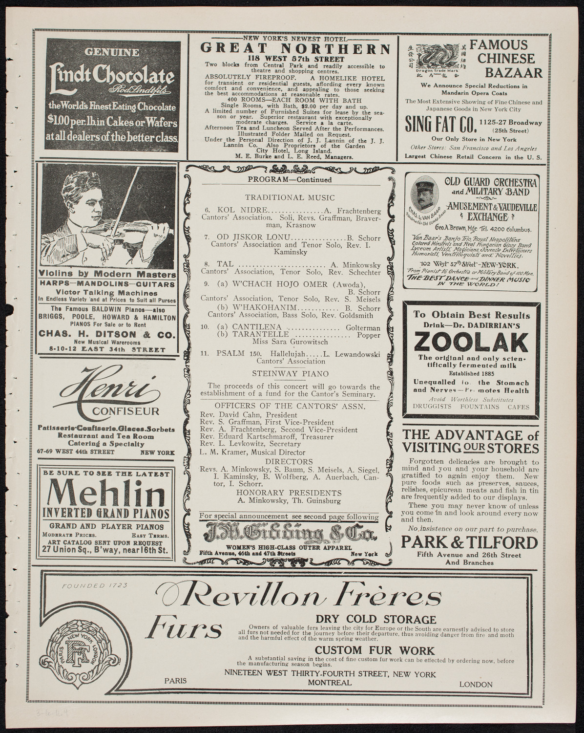 Cantors' Association of America, March 1, 1911, program page 7