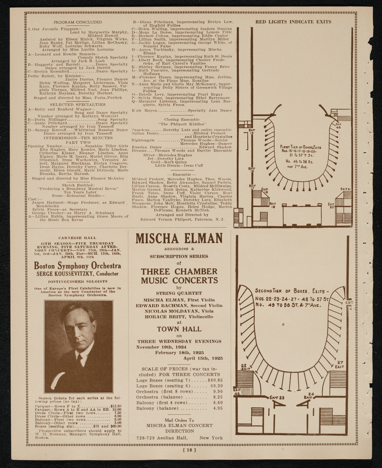 National Stage Children's Association, Inc.: "The Juvenile Follies Revue of 1925", November 3, 1924, program page 10