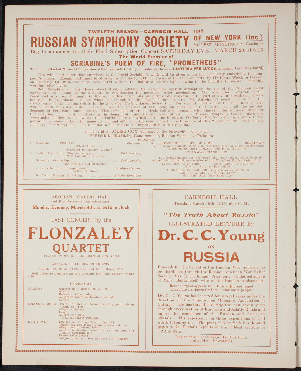 Russian Symphony Society of New York, March 6, 1915, program page 10