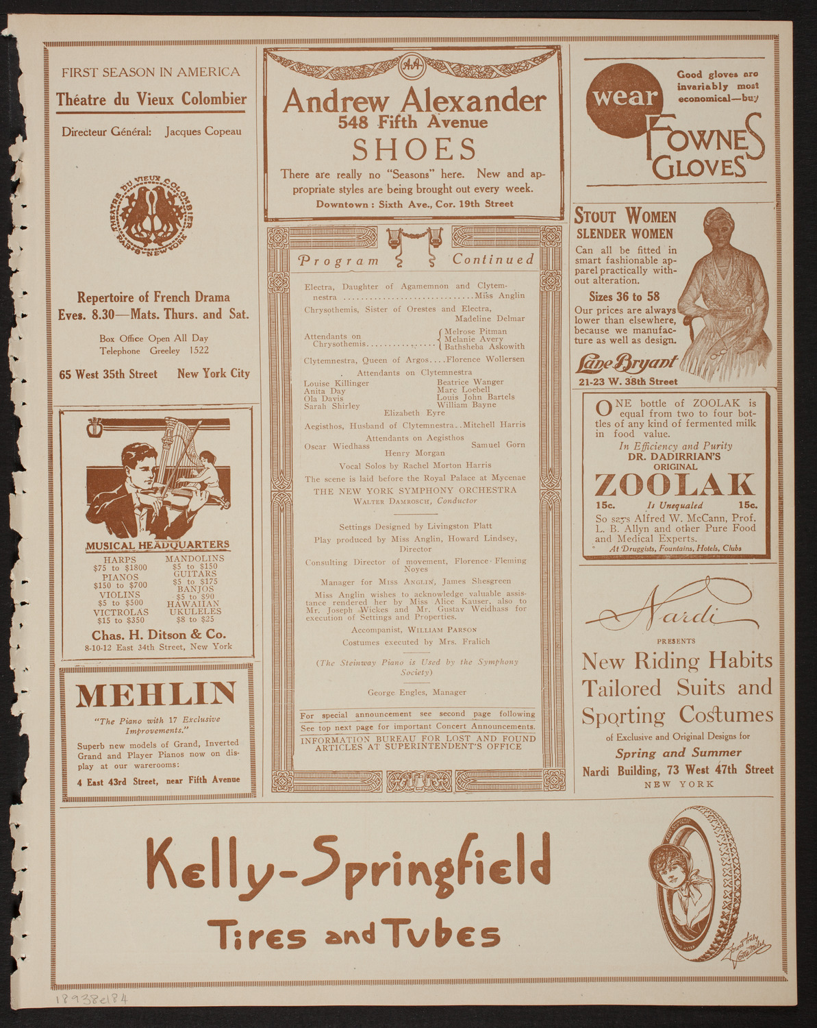 New York Symphony Orchestra, March 8, 1918, program page 7