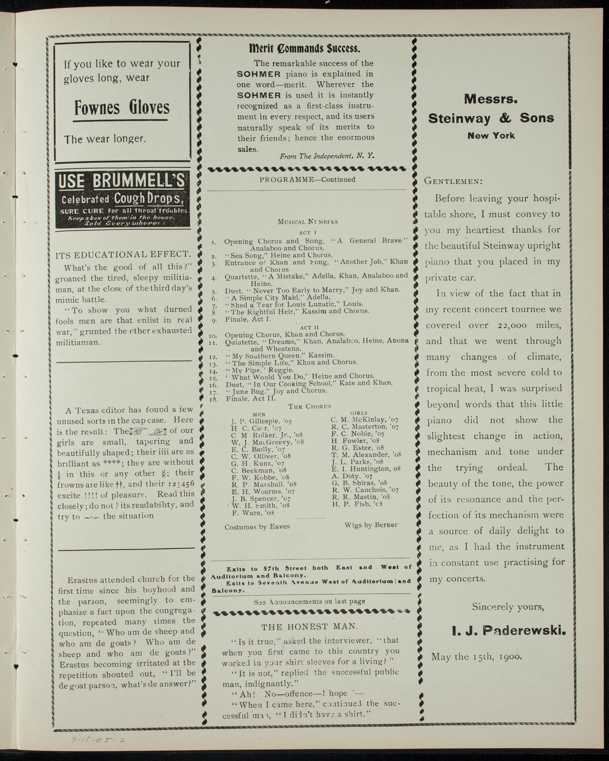 Columbia Varsity Show, March 15, 1905, program page 3