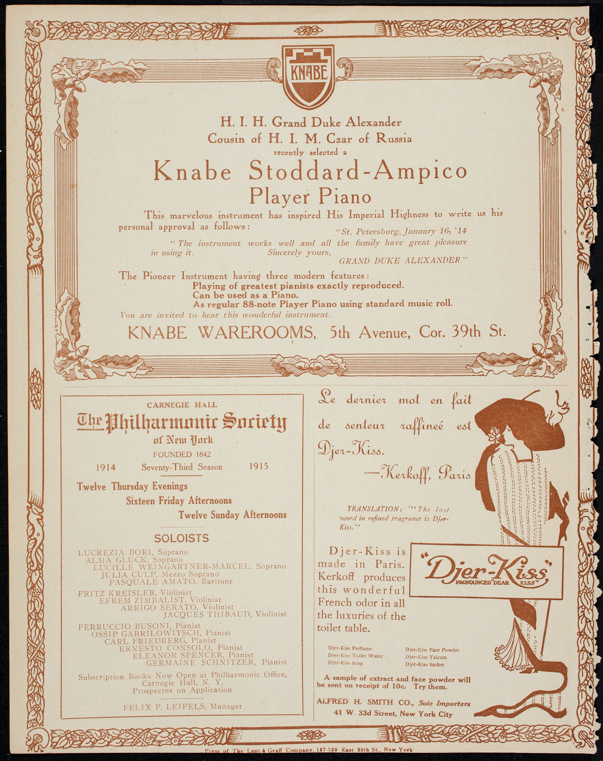 Benefit: Bronx Maternity Hospital, June 20, 1914, program page 12