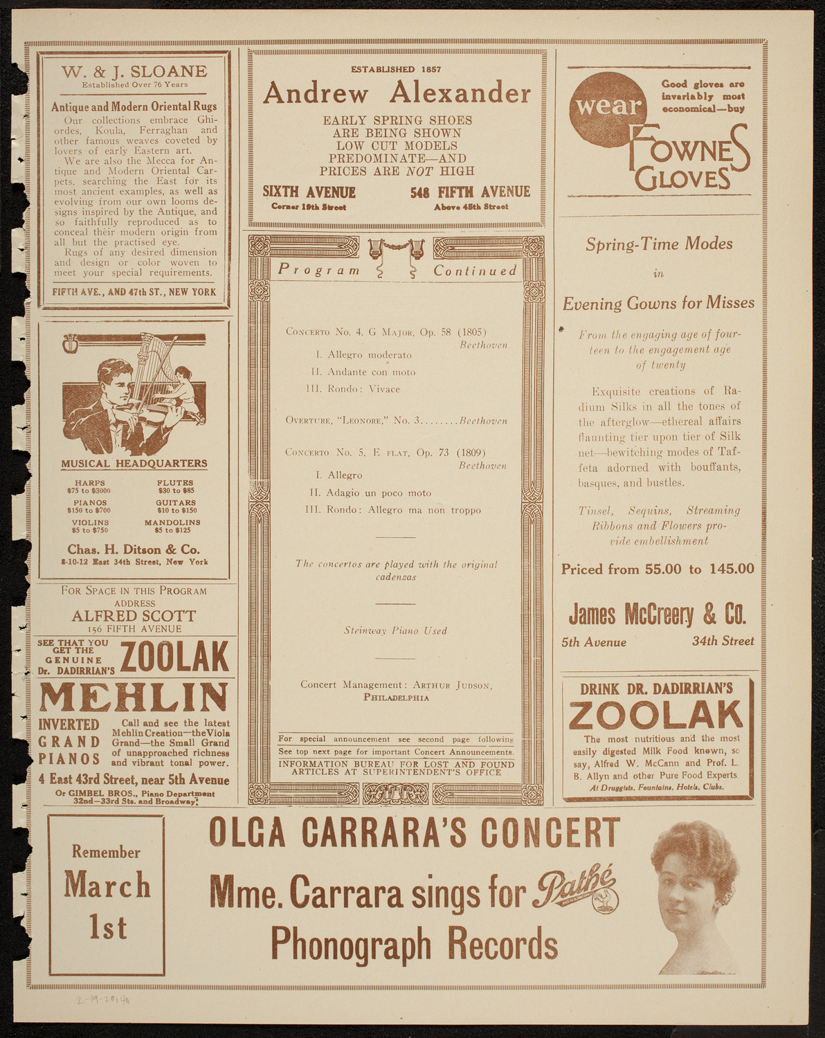 Alfred Cortot, Piano, with the New York Symphony Orchestra, February 19, 1920, program page 7