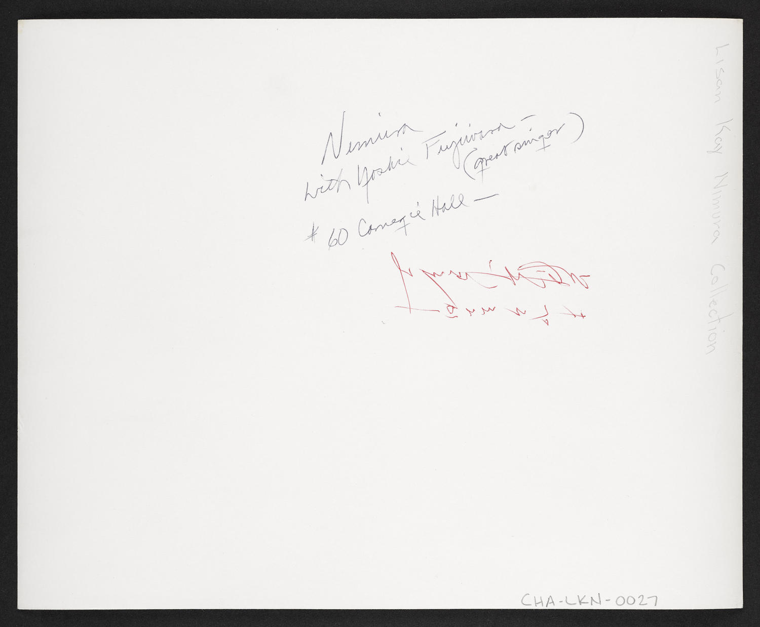 Yeichi Nimura and Yoshie Fujiwara at Ballet Arts, Carnegie Hall Studio #60 (back)