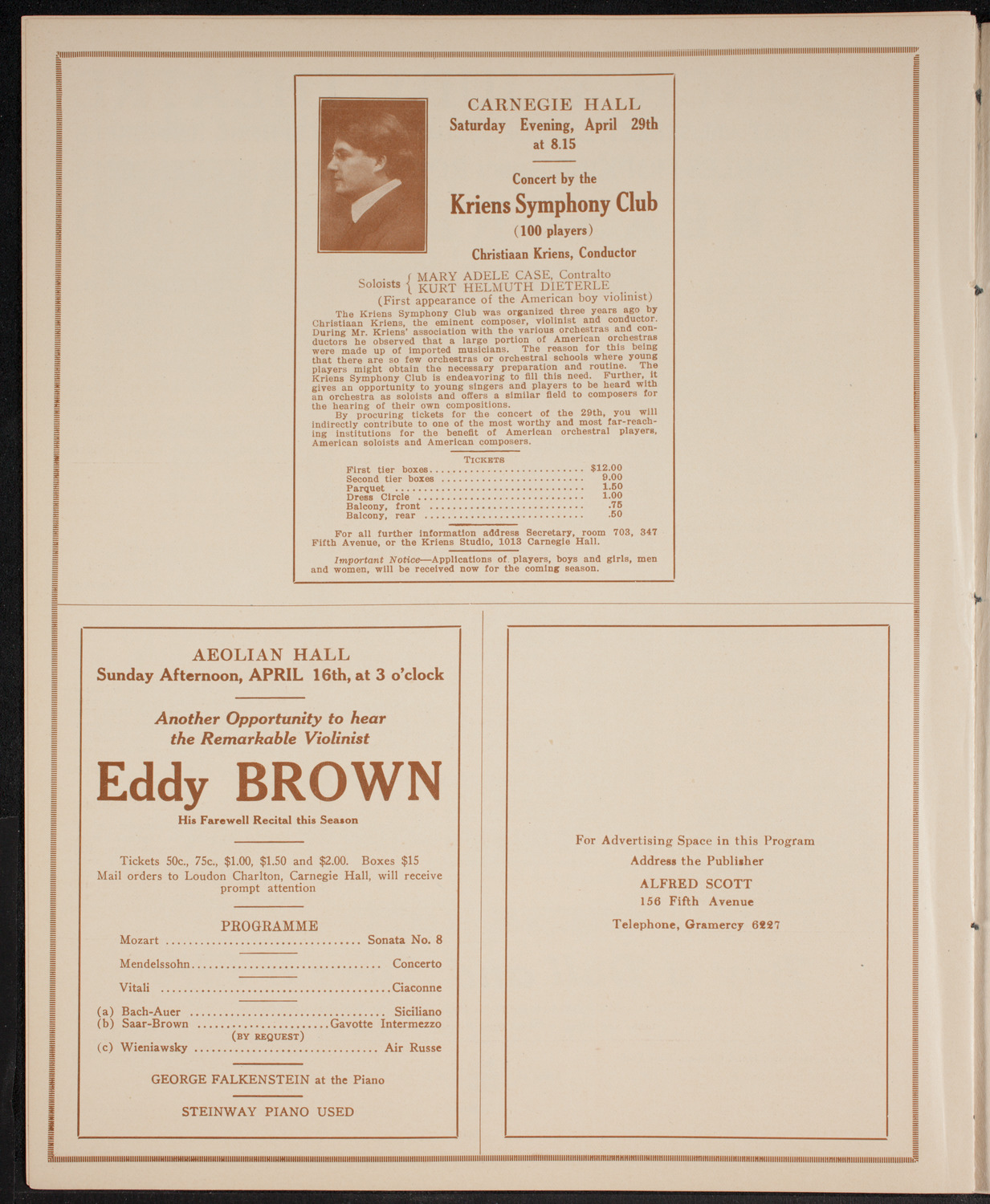 Concert and Illustrated Lecture on the British Navy, April 14, 1916, program page 10