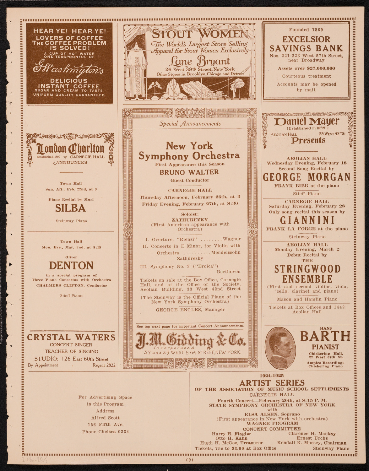 Alexander Brailowsky, Piano, February 14, 1925, program page 9