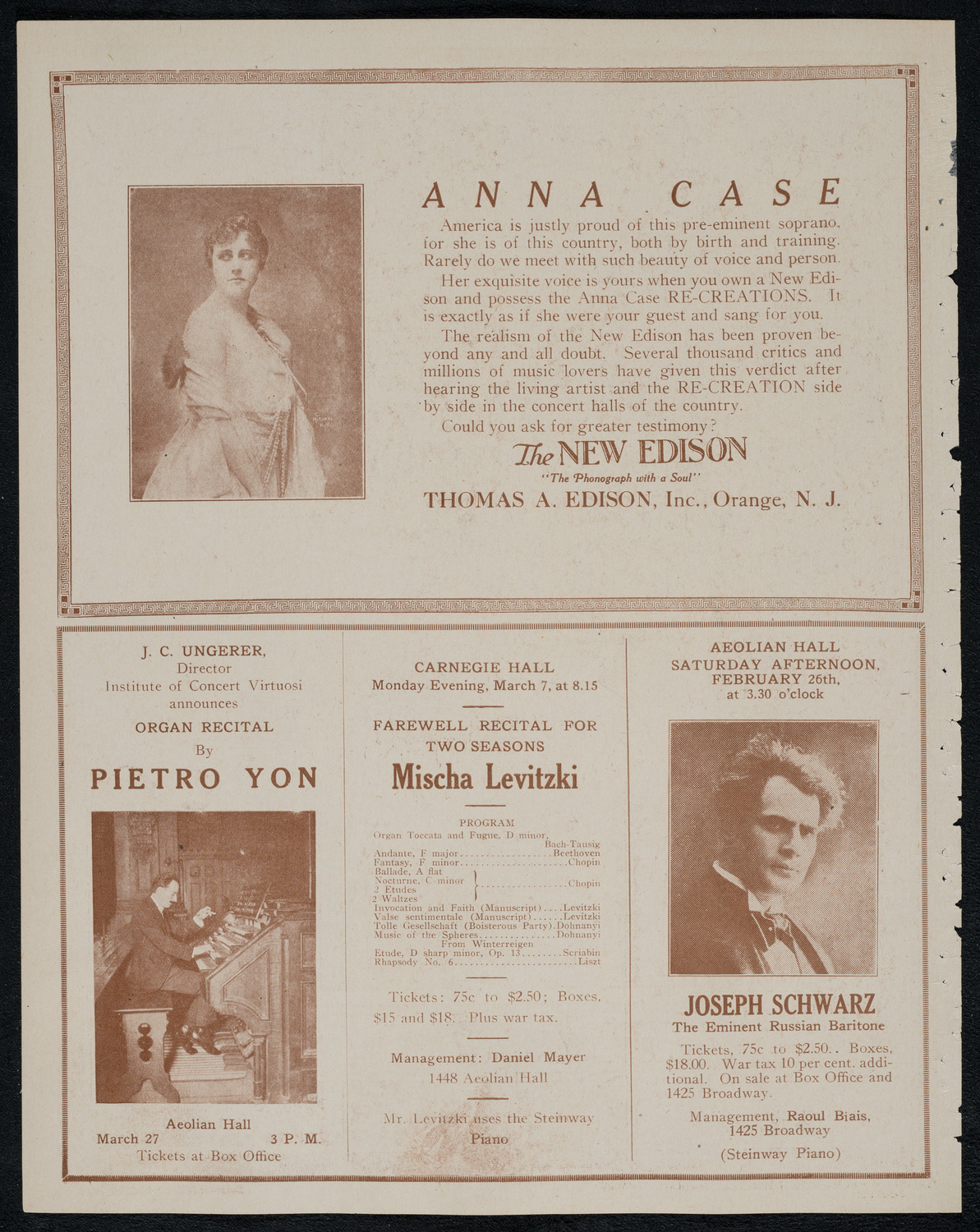 Benefit: Fordham University, February 21, 1921, program page 2