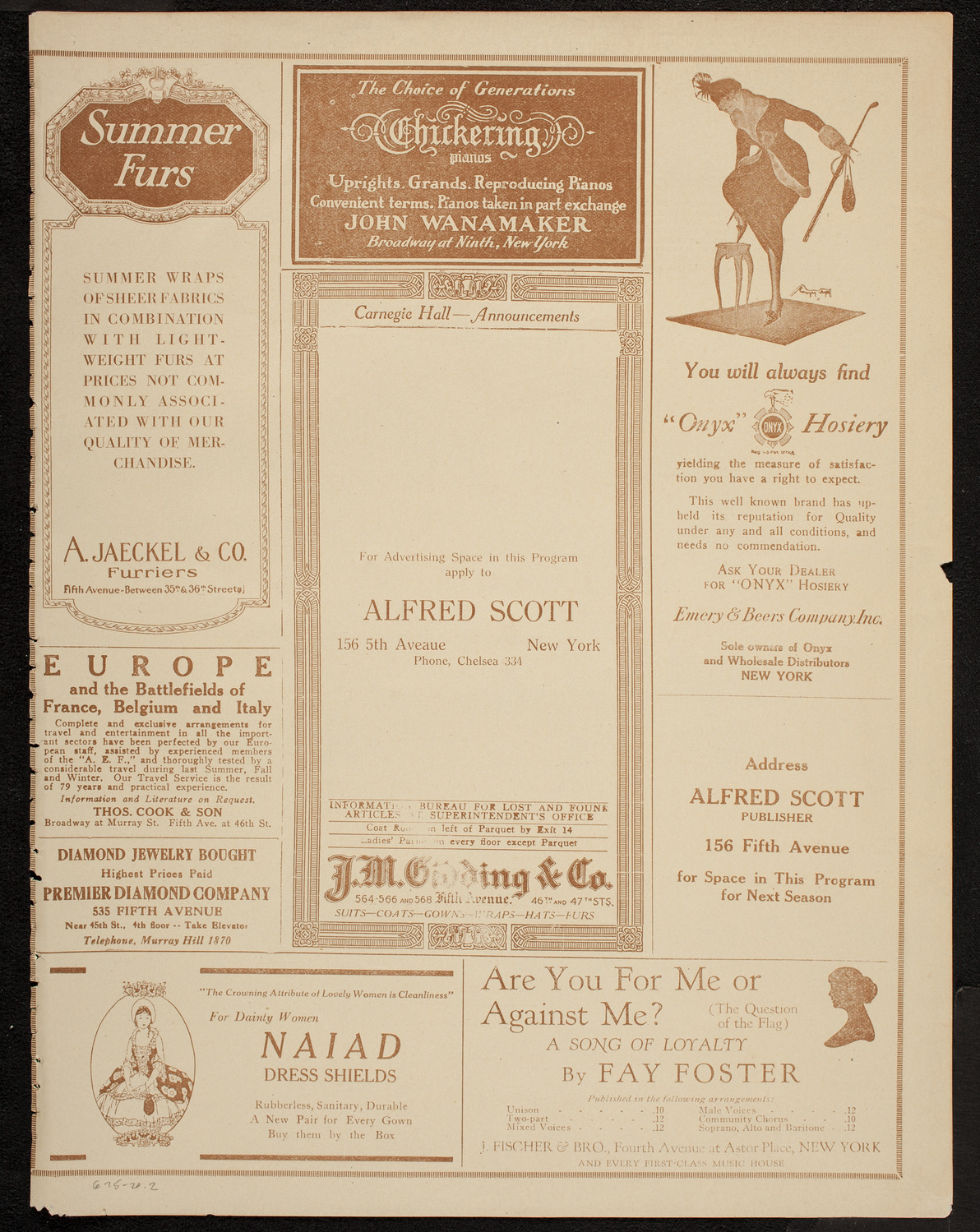 Graduation: Manhattan College, June 15, 1920, program page 3