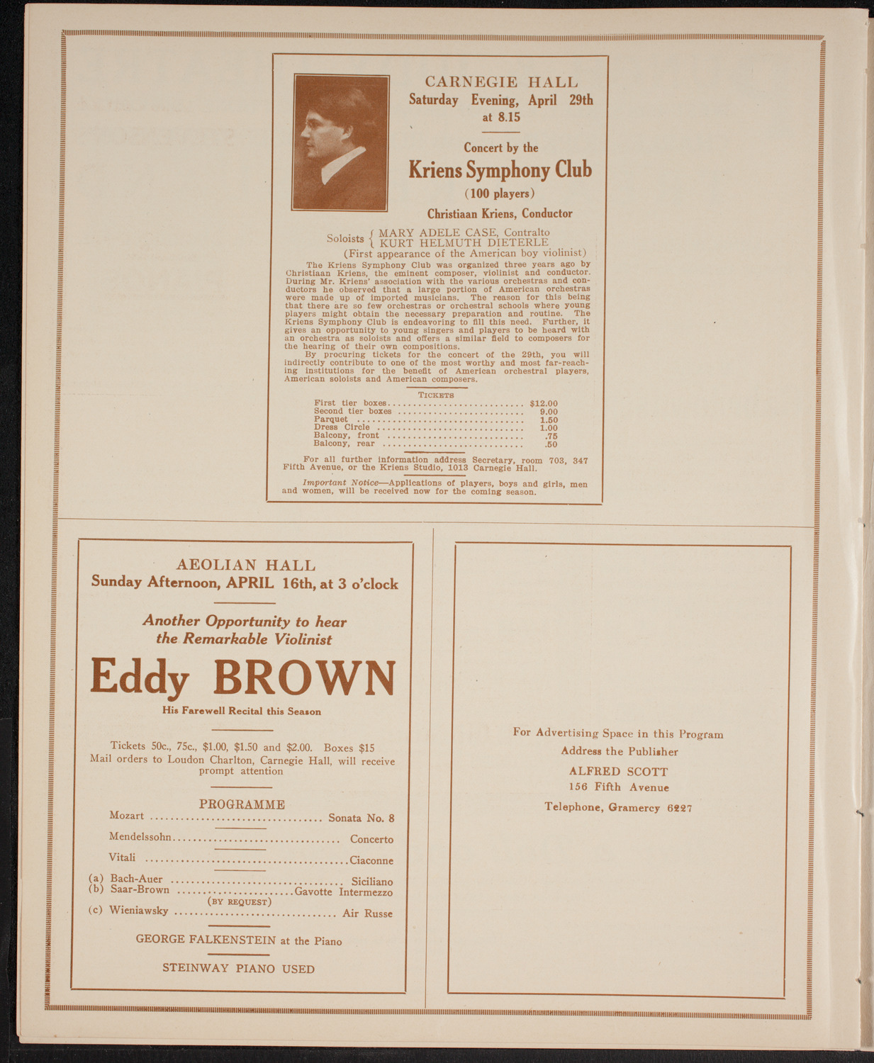 Julia Culp, Contralto, and Percy Grainger, Piano, April 11, 1916, program page 10