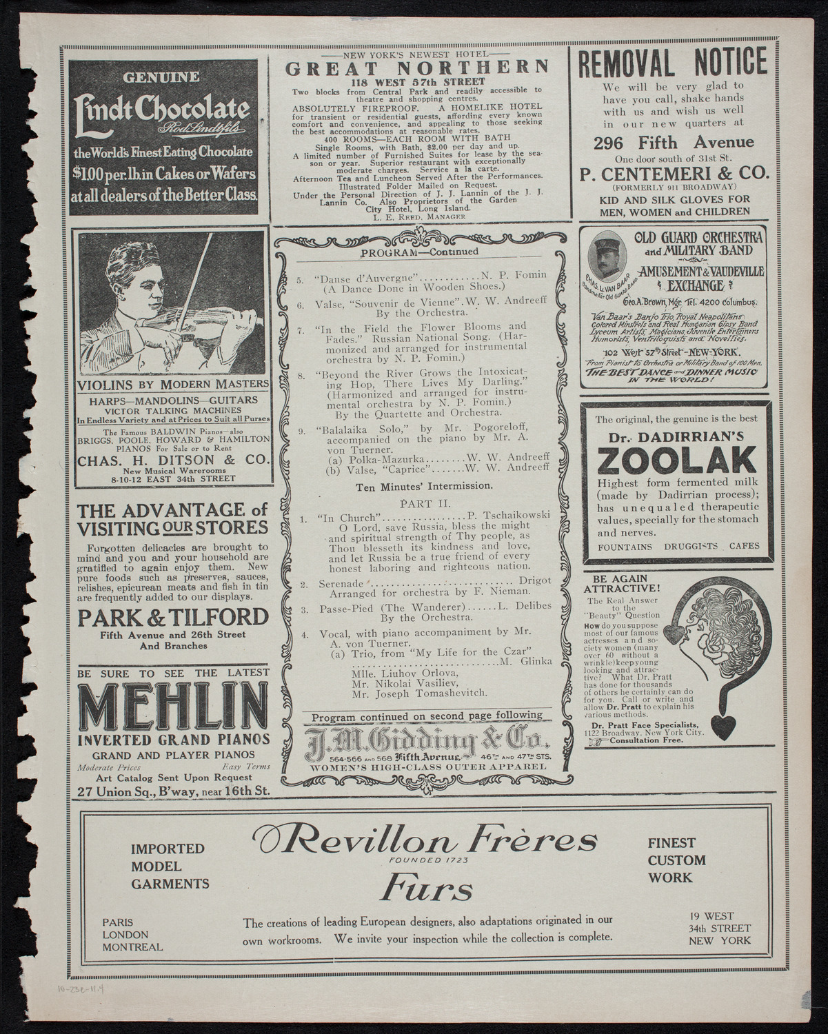 Andreyev Balalaika Orchestra, October 23, 1911, program page 7