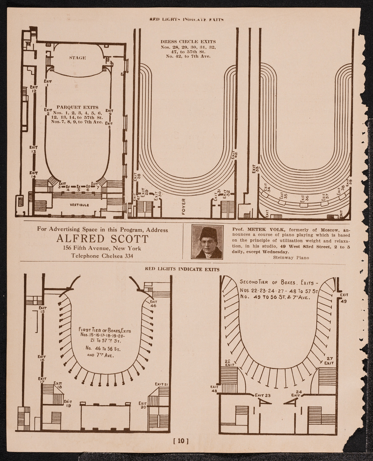 Benefit: Martin-Smith Music School, December 29, 1921, program page 10