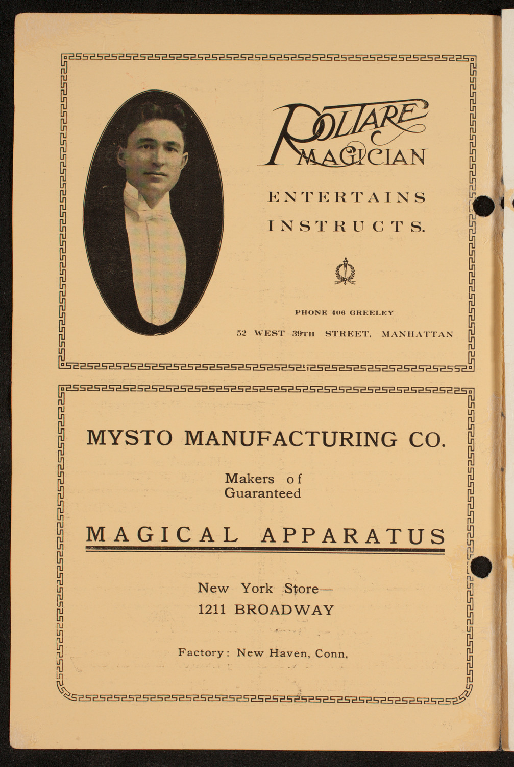 Society of American Magicians, March 26, 1912, program page 2