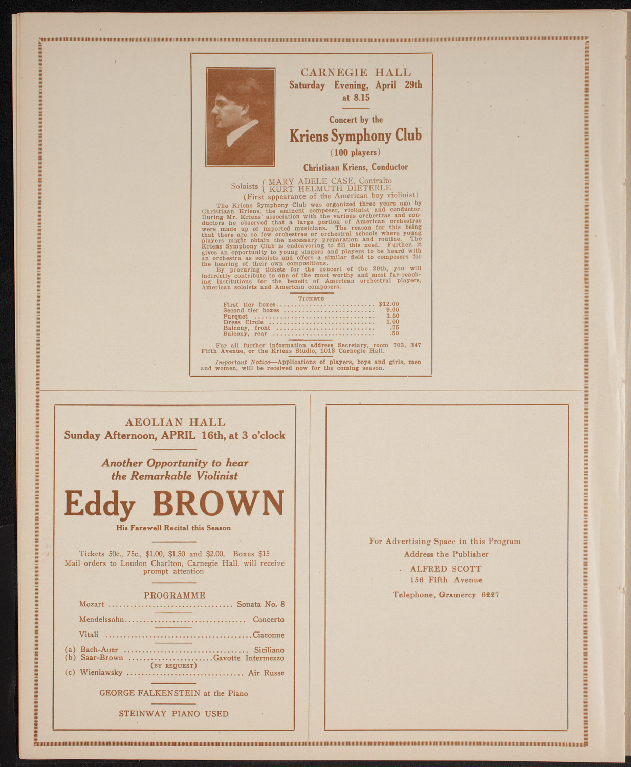 Columbia University Chorus, April 11, 1916, program page 10