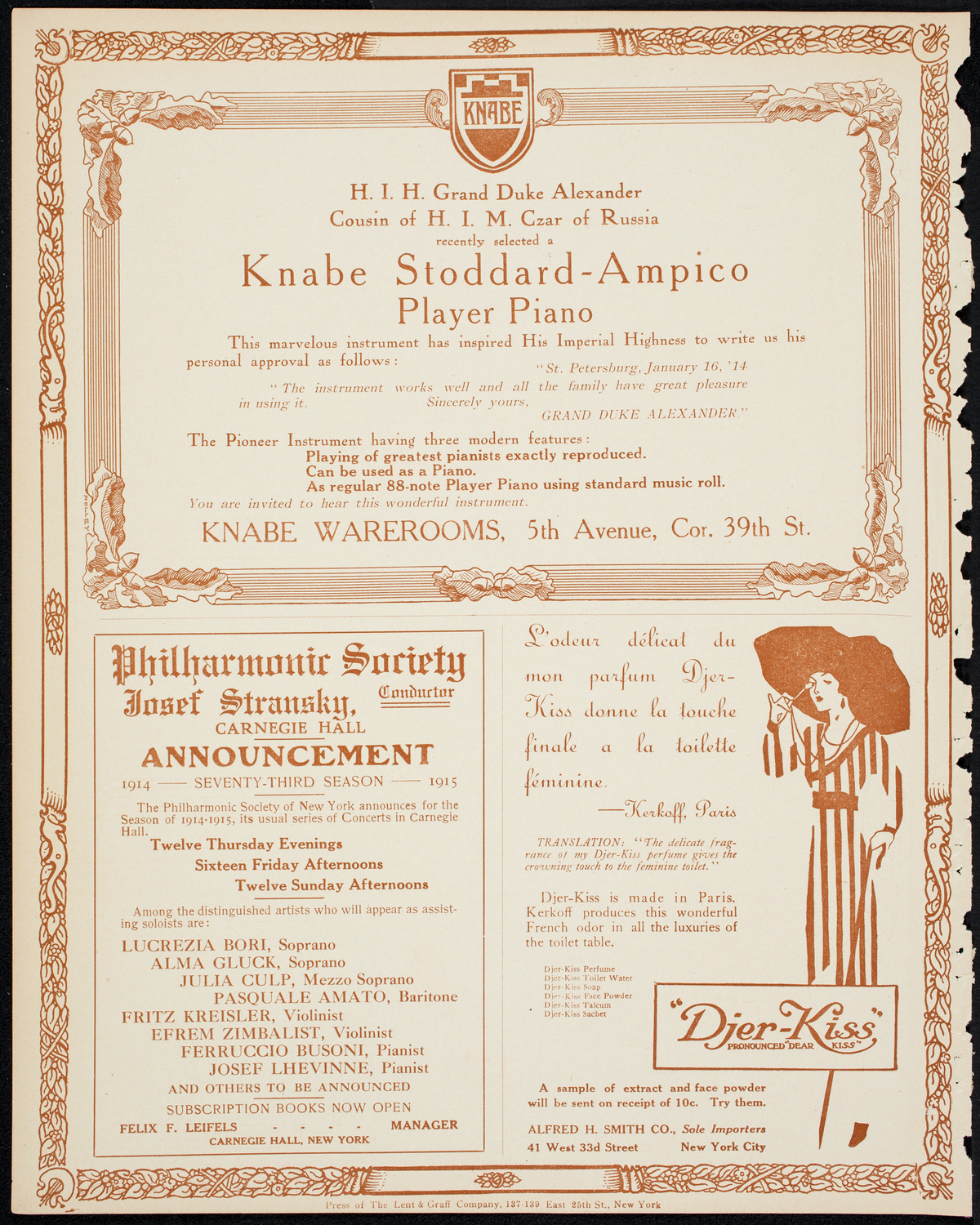 Benefit: German Seamen's Home, April 18, 1914, program page 12