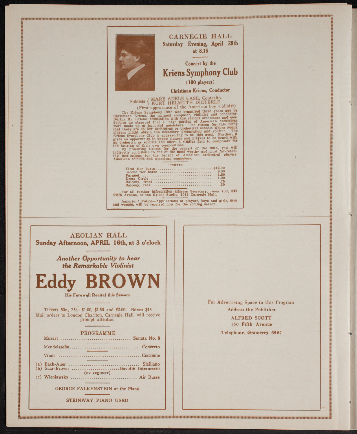 Ossip Gabrilowitsch, Piano, April 15, 1916, program page 10