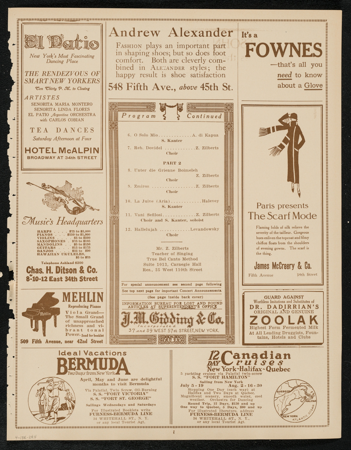 Benefit: Jewish Home for Convalescents, April 13, 1924, program page 7