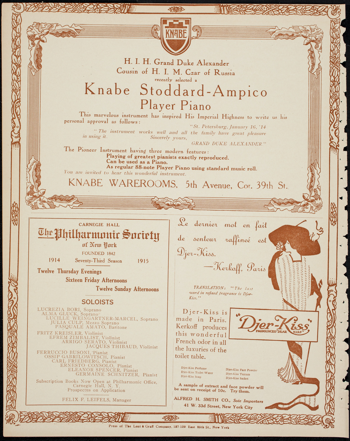 Graduation: Packard Commercial School, May 25, 1914, program page 12