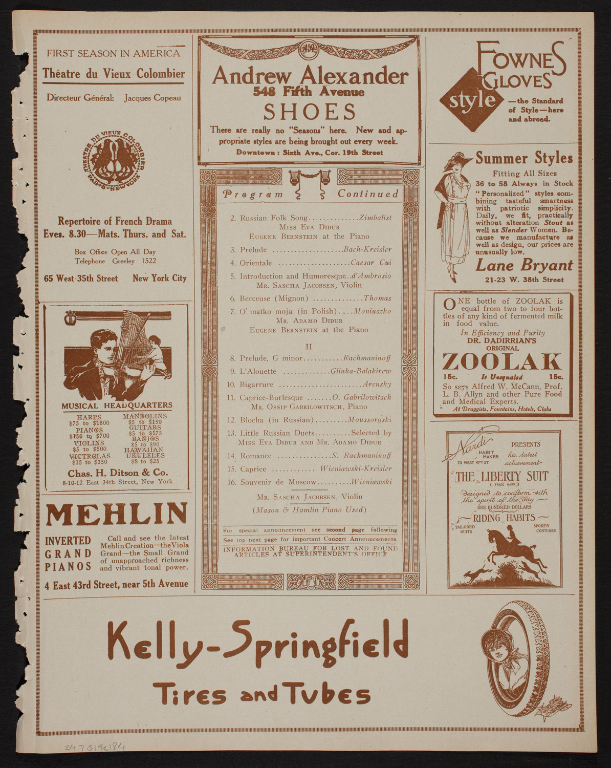 Benefit: Russian Relief Fund, May 19, 1918, program page 7