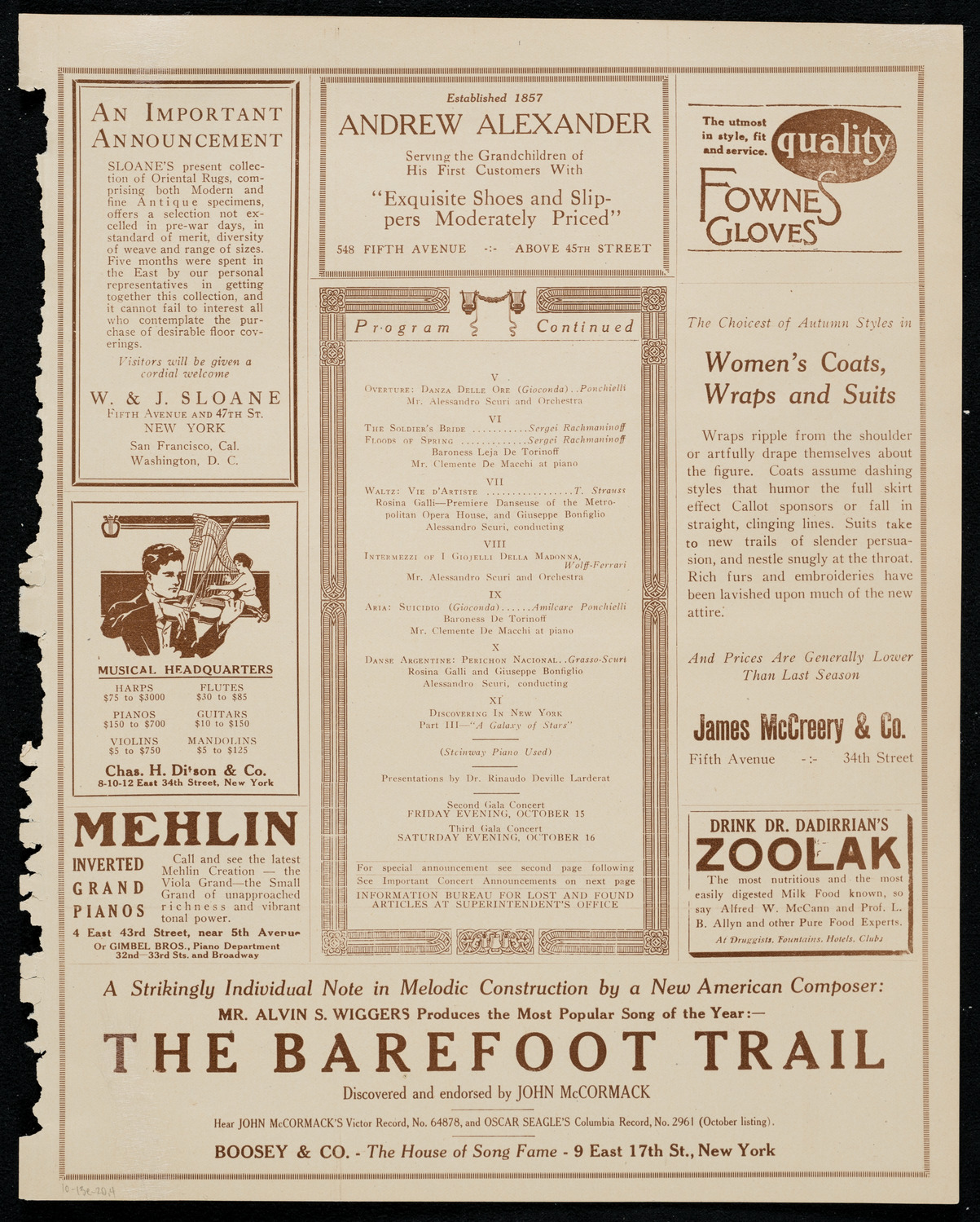 Benefit: St. Joseph Summer Institute, October 13, 1920, program page 7