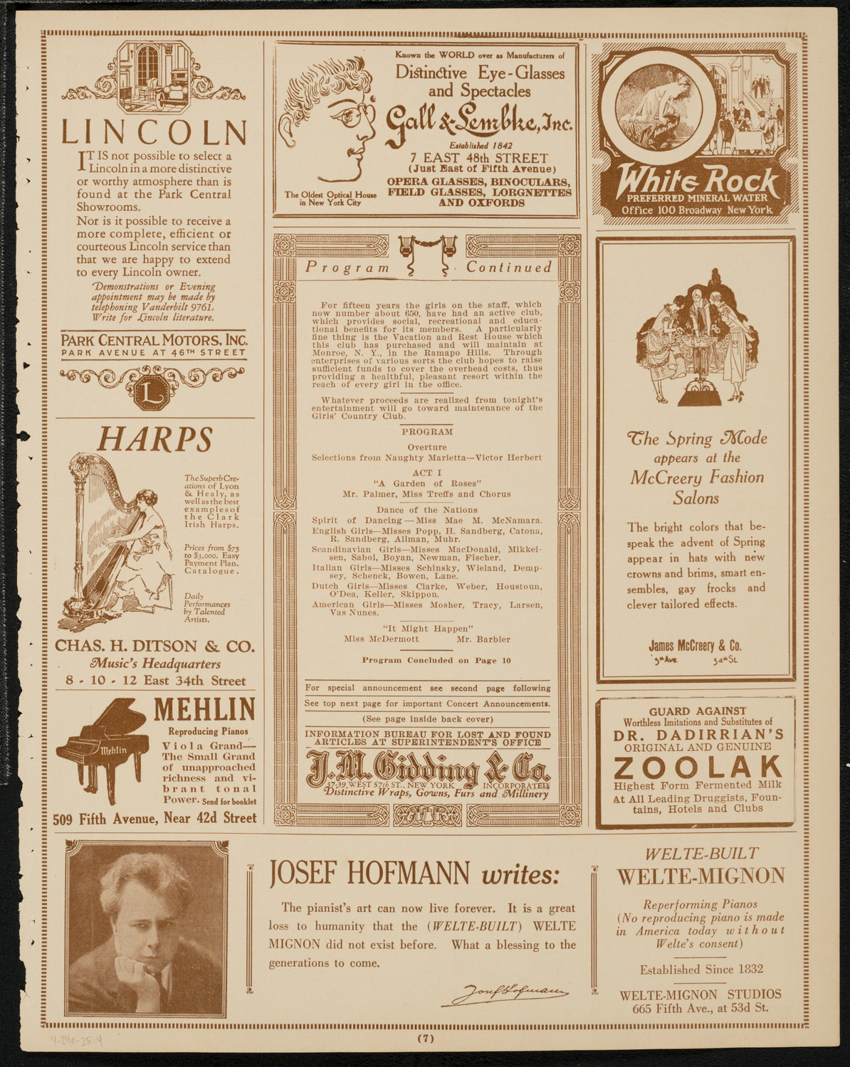 Ocean Players: The Ocean Frolic of '25, April 24, 1925, program page 7