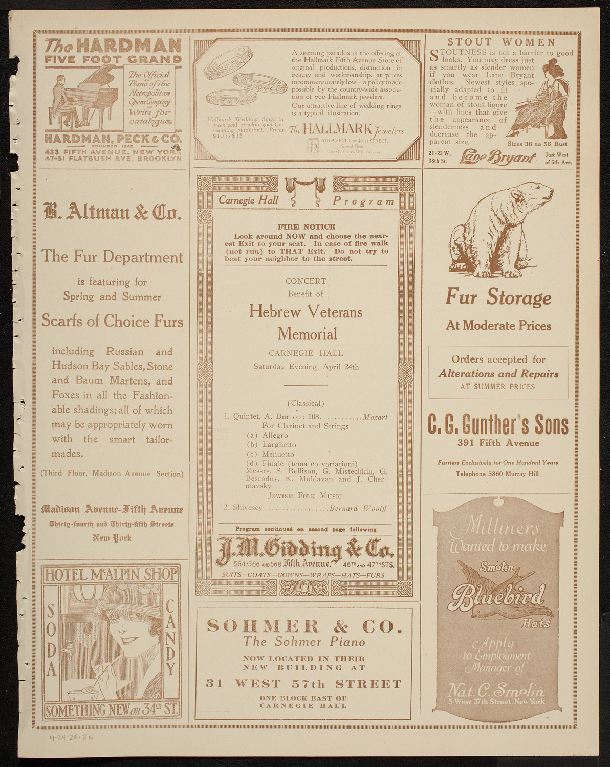 Benefit: Hebrew Veterans Memorial, April 24, 1920, program page 5