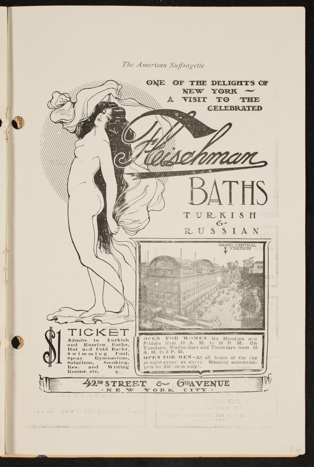 Society of American Magicians, March 26, 1912, program page 9