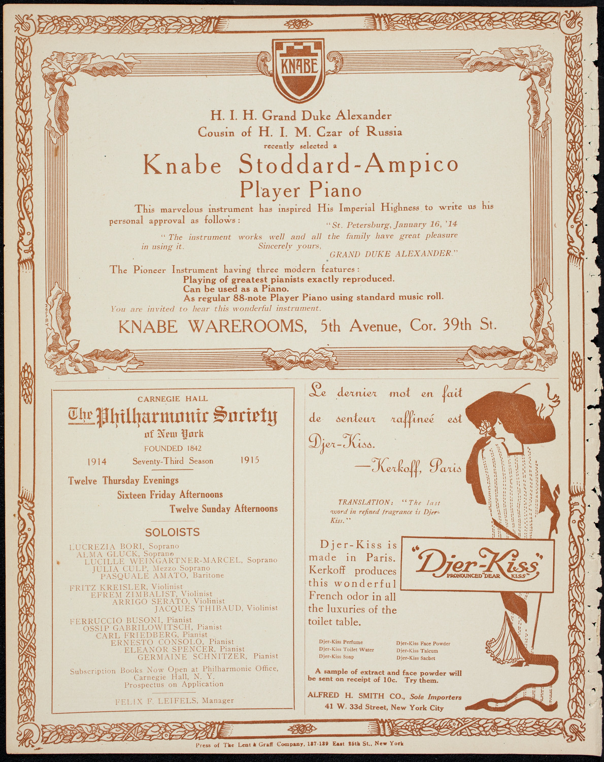 Graduation: New York College of Dentistry, June 8, 1914, program page 12