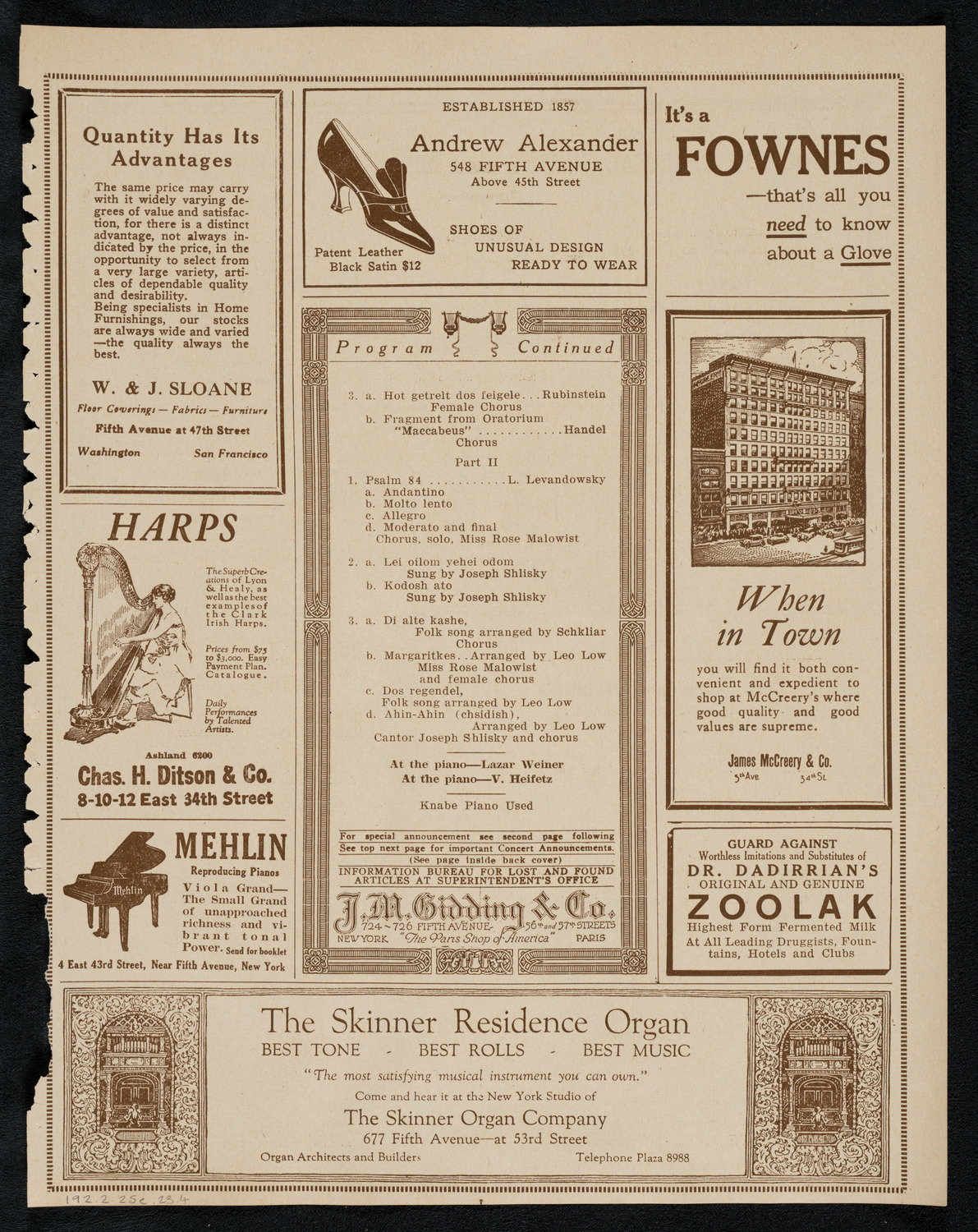 Hebrew National Orphan Home Concert, February 25, 1923, program page 7