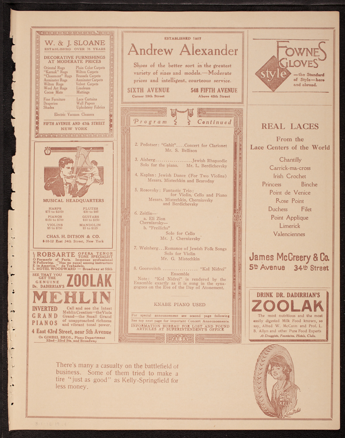 The Famous Palestine Music Ensemble "Zimro", November 1, 1919, program page 7