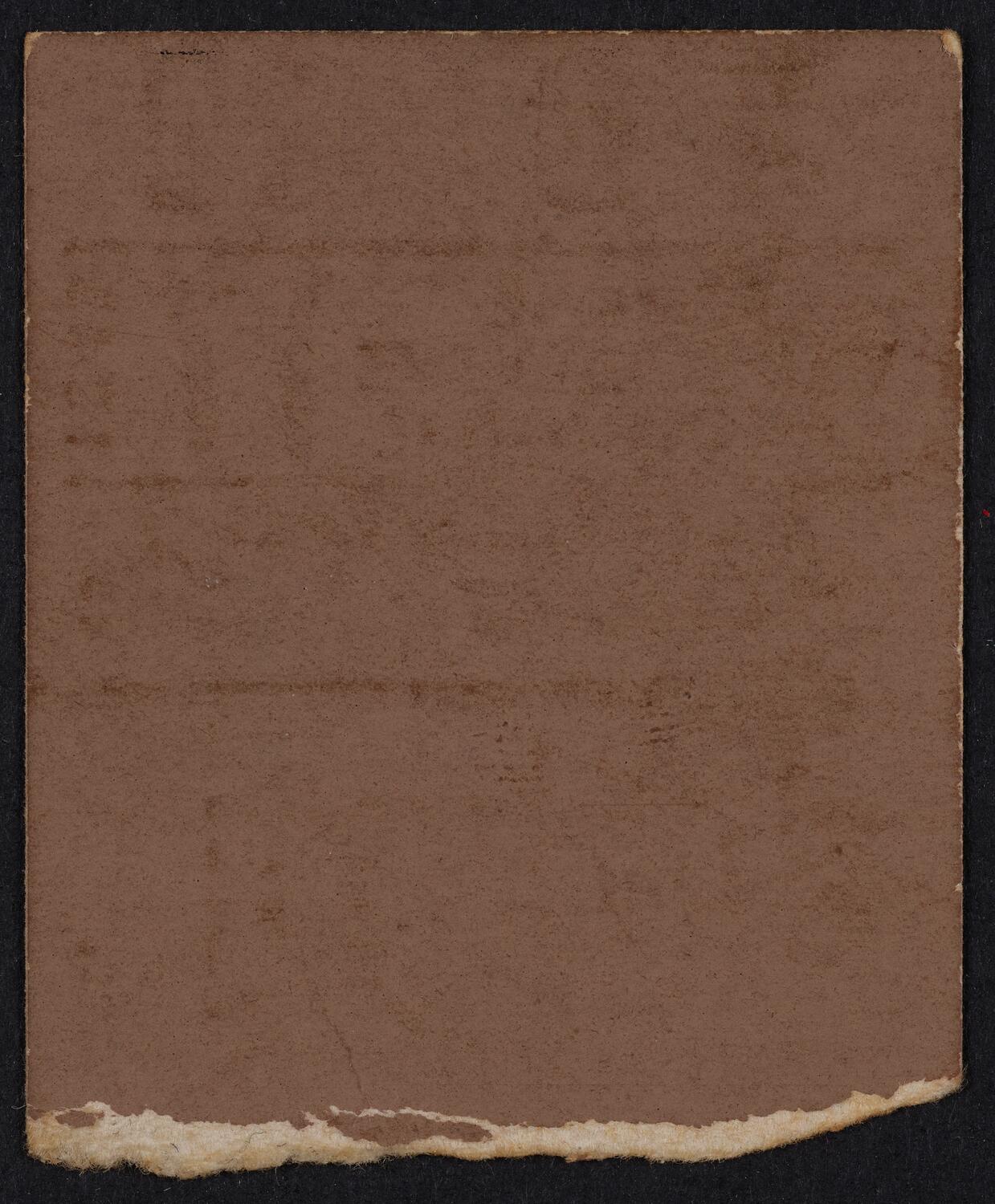 Ticket for Alexander Borovsky, February 17, 1943 (back)