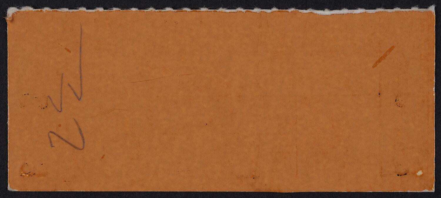 Ticket for Zip! Goes a Million!, March 22, 1985 (back)